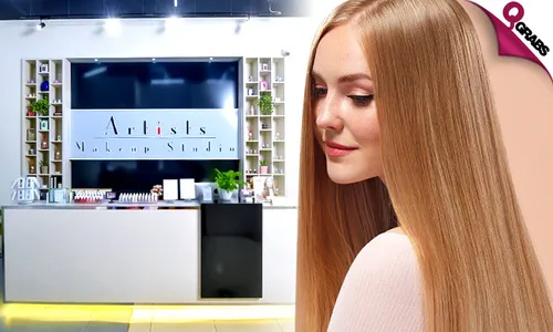 Brazilian Blowout Hair Treatment!